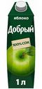 Сок Добрый Яблоко, 1 л