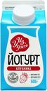 Йогурт питьевой Из Углича Клубника 1,5% 500 г