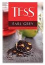Чай черный Tess Earl Gray цейлонский, свежий пряный вкус, 400 г