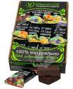 Пастила Vitaminos фруктовая ассорти, 400г