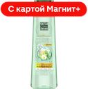 ЧИСТАЯ ЛИНИЯ Шамп Сила 5 трав д/в тип вол400мл(Калина):6/12