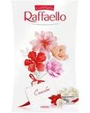 Конфеты Raffaello с цельным миндалем в кокосовой обсыпке 70г