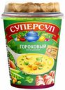 Смесь для супа Суперсуп Гороховый с гренками 45 г