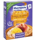Каша овсяная Мистраль Манго-персик, 240г