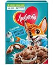 Готовый завтрак Любятово Подушечки с молочной начинкой, 220г