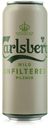 Пиво Carlsberg Wild светлое нефильтрованное 4,5%, 450 мл