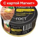 ГЛАВПРОДУКТ Паштет печеночный со слив масл ГОСТ 100г ж/б:12