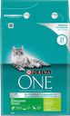 Корм сухой для взрослых кошек PURINA ONE Housecat с индейкой и цельными злаками, 3кг