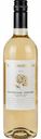 Вино Santa Hortensia Sauvignon Blanc Chardonnay белое сухое 12,5 % алк., Чили, 750 мл