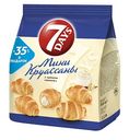 Круассаны мини 7 Days с кремом Ваниль, 265г
