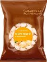 Пельмени SИБИРСКАЯ КОЛЛЕКЦИЯ Сочные, с курочкой