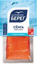 Семга БАЛТИЙСКИЙ БЕРЕГ слабосоленая филе кусок, 150г