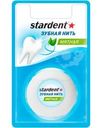 Зубная нить Stardent мятная 50м