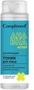 Тоник д/лица Compliment Матирующий с AHA /BHA кислотами 200м