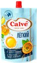 Майонезный соус Calve Легкий, 400 г