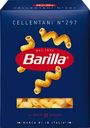 Макароны Barilla виток Челлентани 450-500г в ассортименте
