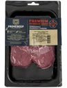 Стейк из мраморной говядины Primebeef Чак Тендер, 250г