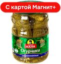 ДЯДЯ ВАНЯ Огурчики Маринованные 950г ст/б(Албаши):6