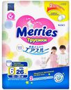 Подгузники-трусики Merries XXL (15-28 кг) 26 шт
