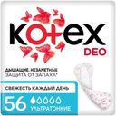 Прокладки ежедневные Kotex Deo ультратонкие 56шт.