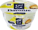 Десерт творожный EPICA Flavorite Груша, ваниль, грецкий орех 8%, без змж, 130г