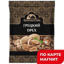 ВОСТОЧНЫЙ ГОСТЬ Грецкий орех 130г фл/п (ТД-холдинг):6