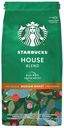 Кофе молотый Starbucks House Blend, 200 г