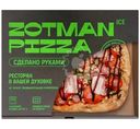 Пицца Zotman Ice Баварская мясная, 465г