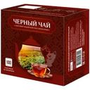 Чай черный байховый индийский 100х1.6г