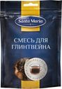 Приправа Santa Maria Смесь для глинтвейна, 37 г