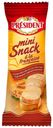 Сыр мягкий President Mini Snack a la Francaise Red Snack 60% БЗМЖ 90 г