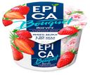 Йогурт Epica Bouquet фруктовый с клубникой и розой 4.8%, 130 г