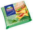 Сыр плавленый Hochland Сэндвич ломтики 45% 8 шт, 150 г