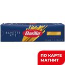 BARILLA Мак изд спагетти Баветте в/с450-500гк/уп(Барилла):24