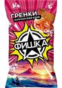 Гренки Фишка со вкусом Камчатского краба, 120г