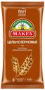 Макаронные изделия Makfa Перья цельнозерновые любительские 450 г