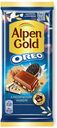 Шоколад Alpen Gold Oreo молочный с чизкейком-печеньем 90 г