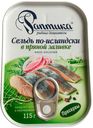 Сельдь «Раптика» филе-кусочки в пряной заливке по-исландски, 115г