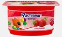 Творог клубника Растишка 3.5% 110г
