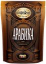 Кофе растворимый сублимированный «МКП» Арабика, 75 г