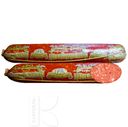 Колбаса МПК МАКСИМОВСКИЙ СЕРВЕЛАТ ШВЕЙЦАРСКИЙ варено-копченая 100г