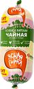 Колбаса вареная ЯСНАЯ ГОРКА Чайная, 500г