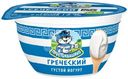 Йогурт Простоквашино Греческий 2%, 135г