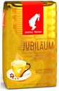 Кофе в зернах Julius Meinl Jubilaum, 500 г