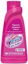 Пятновыводитель для тканей Vanish Oxi Action, 450мл