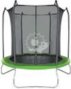 Батут ACTIWELL 244x244x224см, Арт. 8F244