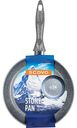 Сковорода Scovo Stone Pan, 24 см
