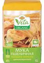 Мука пшеничная Глобус Вита Organic цельнозерновая, тонкий помол, 1 кг
