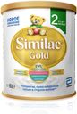 Сухая молочная смесь Similac Gold 2 для детей, c 6 до 12 мес., 800 г