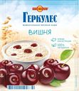 Геркулес «Русский Продукт» моментальная овсяная каша с вишней, 35 г